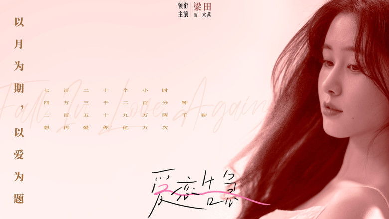 Gallery image from 8Ez3GJx57dkhgQDG1MAauIkN3PF.jpg