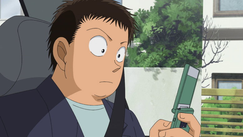 Still from Detective Conan - Season 1 Episode 1044