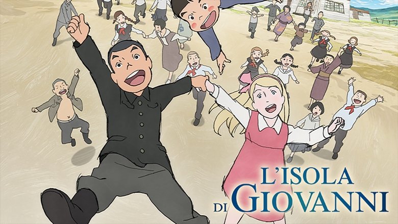 Giovanni's Island (2014)
