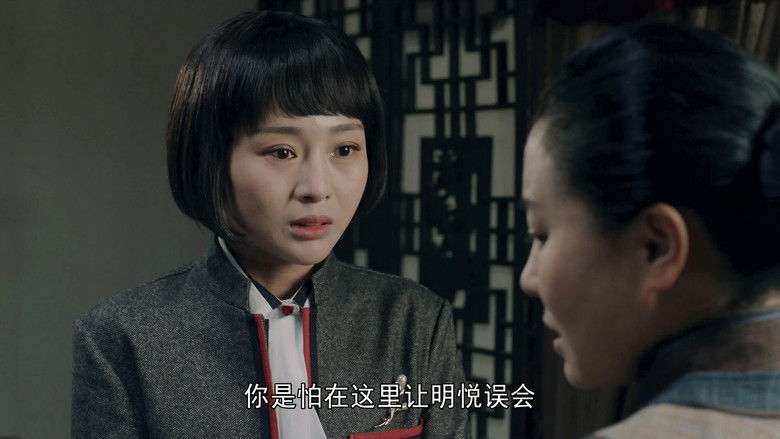 Still image for Railway Wind and Cloud season 1 episode 32: Episode 32 Still image for Railway Wind and Cloud season 1 episode 32: Episode 32