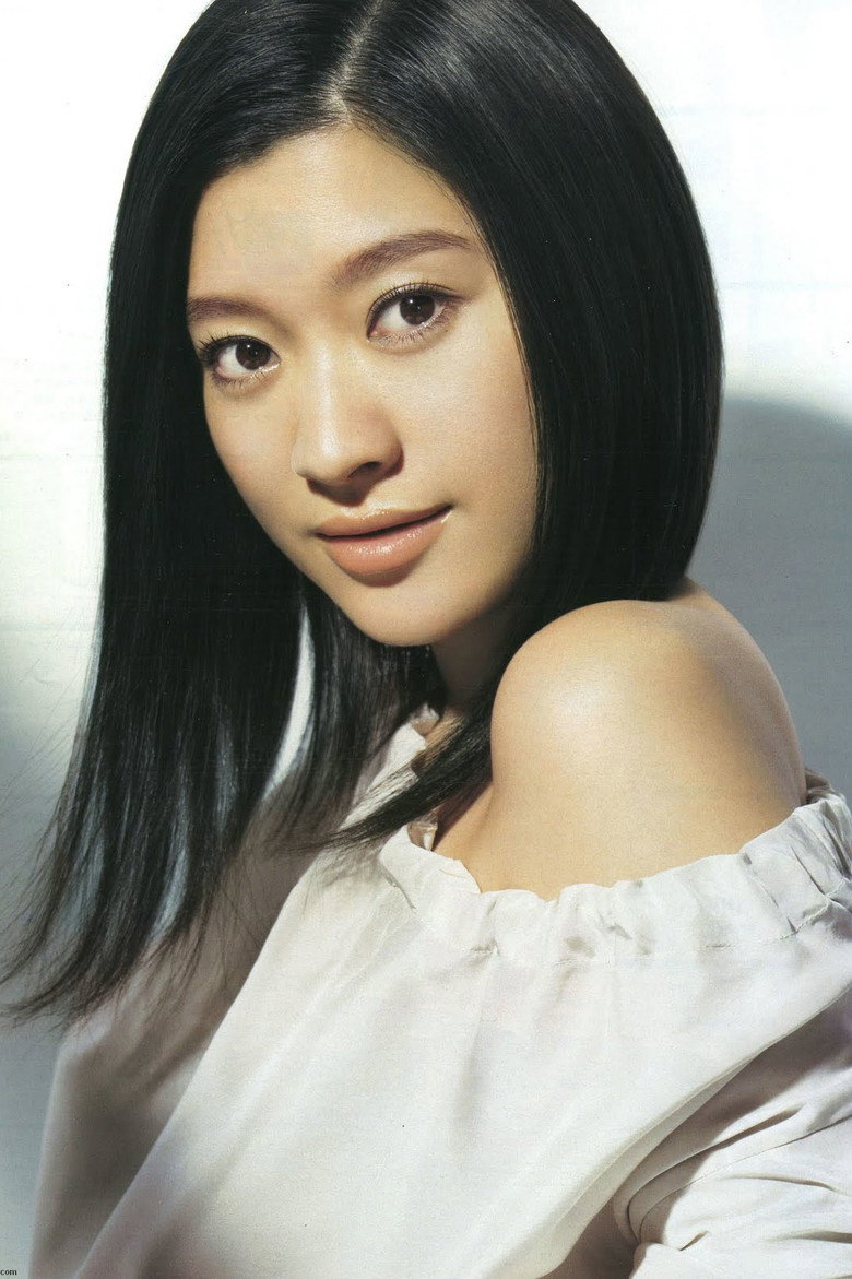 Ryoko Shinohara photo 4