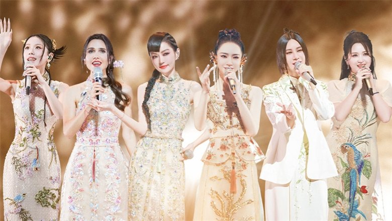 乘风破浪的姐姐 Sezóna 5 Epizoda 12 bombuj