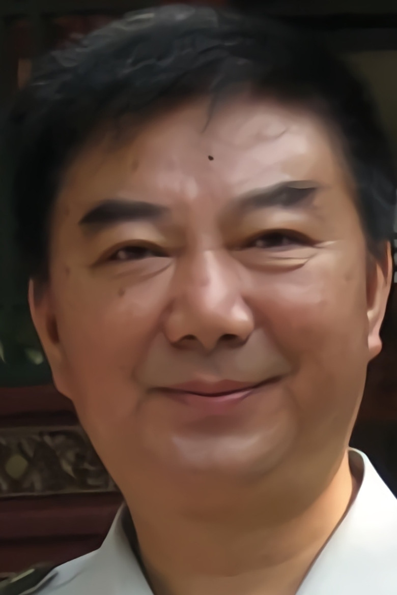 Tang AiGuo portrait