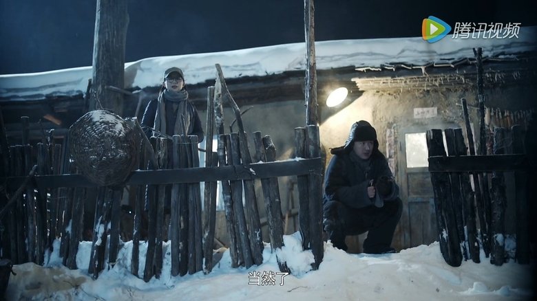 Still image for The Curious Journey of Chen Er-Gou season 1 episode 3: Episode 3 Still image for The Curious Journey of Chen Er-Gou season 1 episode 3: Episode 3