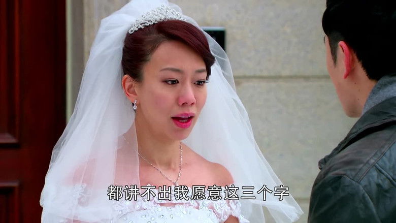 Still image for Remembering Lichuan season 1 episode 30: Episode 30