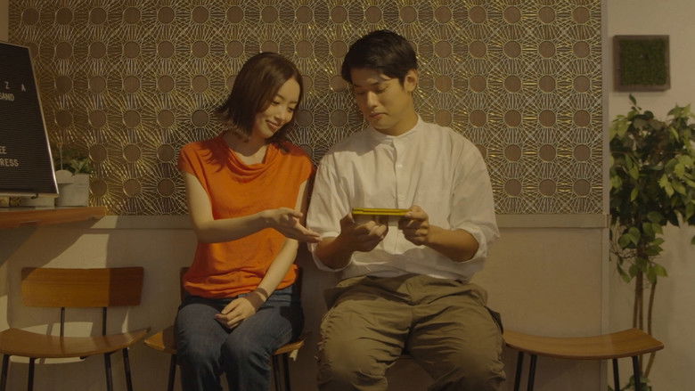 Image d'arrière-plan 1 du film A Love Letter from Yesterday