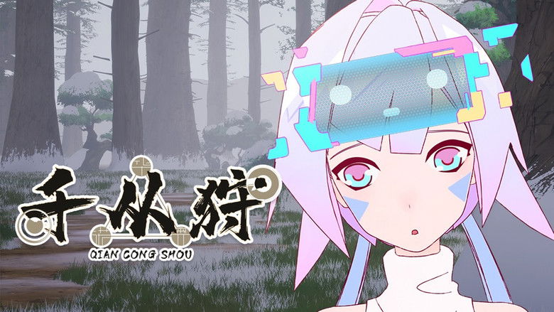 Still image for The Indomitable season 1 episode 9: Episode 9 Still image for The Indomitable season 1 episode 9: Episode 9