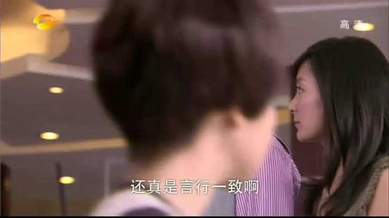 Still image for 单身公主相亲记 season 1 episode 11: Episode 11 Still image for 单身公主相亲记 season 1 episode 11: Episode 11