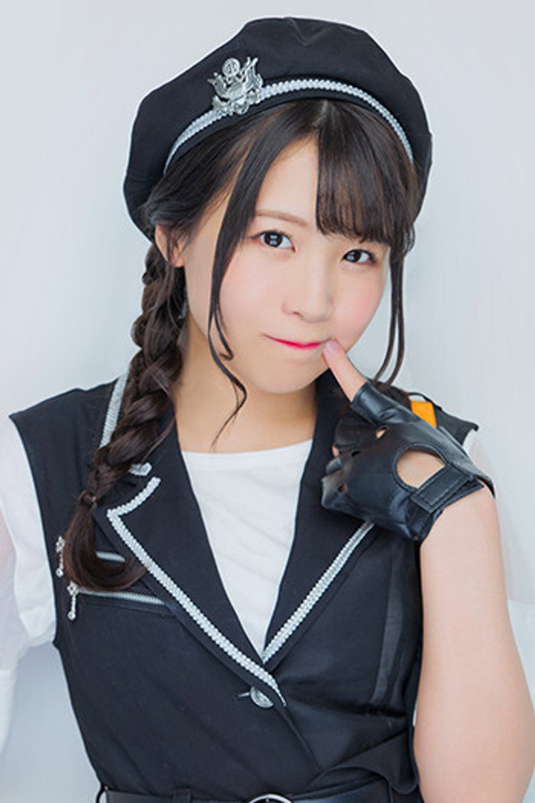 Yuuki Hirose photo