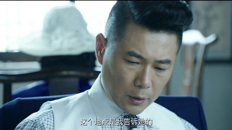 Still image for 浪花淘尽 season 1 episode 40: Episode 40