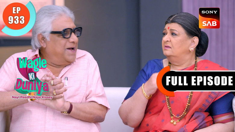 Still image for Wagle Ki Duniya season 1 episode 933: Who Broke The Swing?