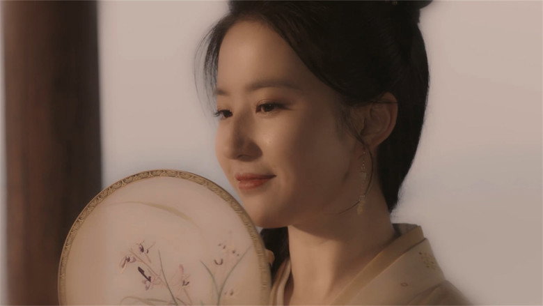 Still from A Dream of Splendor - Season 1 Episode 8