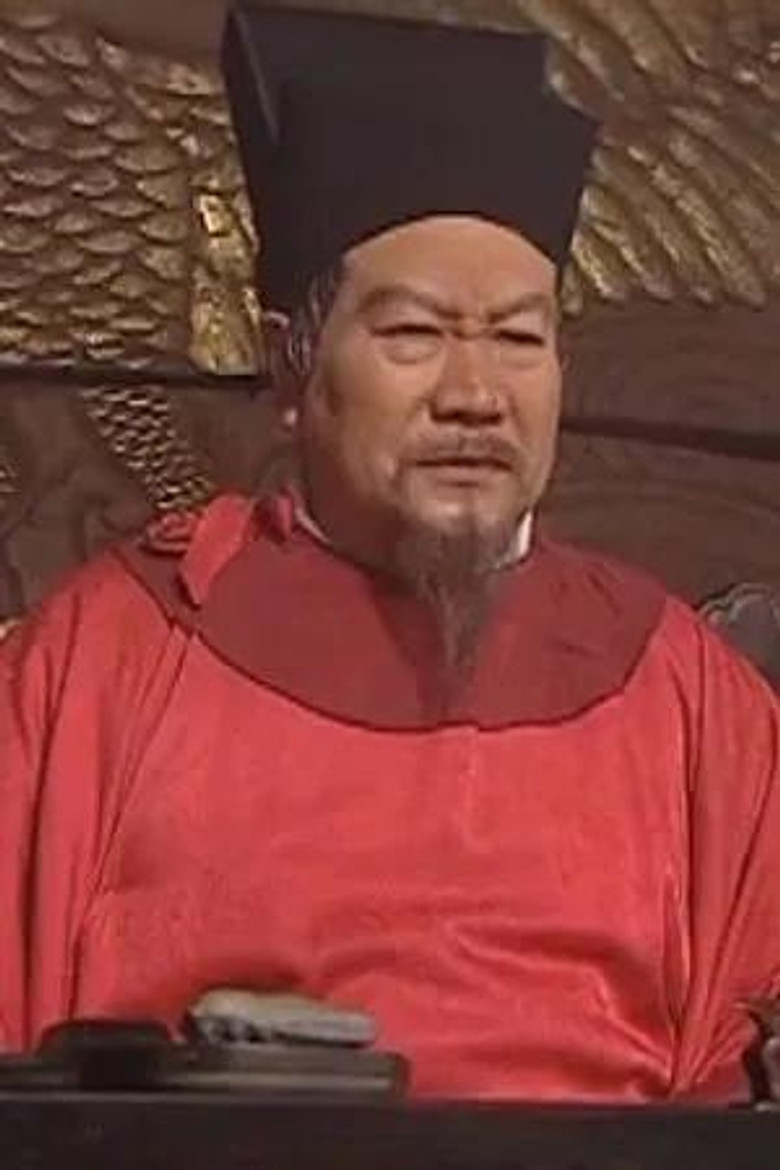 Chunlin Song portrait