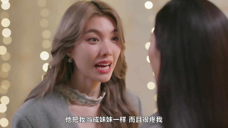 Still image for Only You season 1 episode 6: Episode 6 Still image for Only You season 1 episode 6: Episode 6