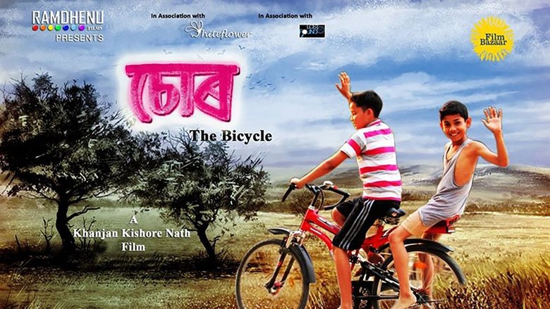 Chor: The Bicycle movie poster