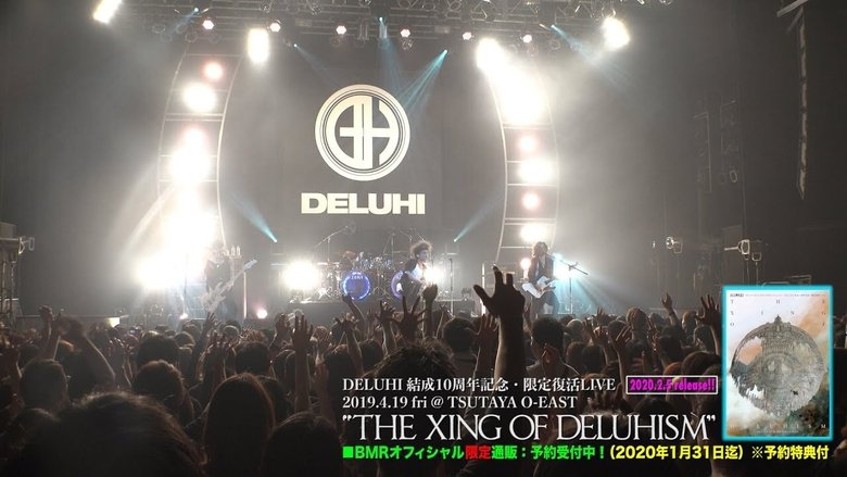 DELUHI - THE XING OF DELUHISM main backdrop