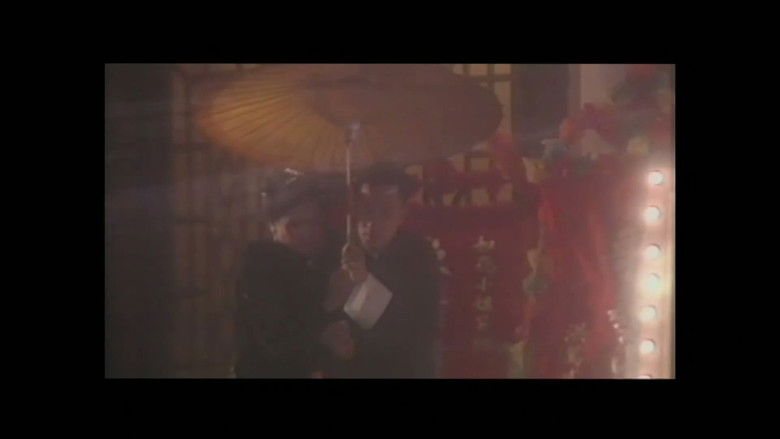 Still image for 梅艷芳特輯之夢裡風情 season 1 episode 1: Episode 1