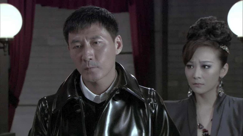燕双鹰系列 시즌 3 9화