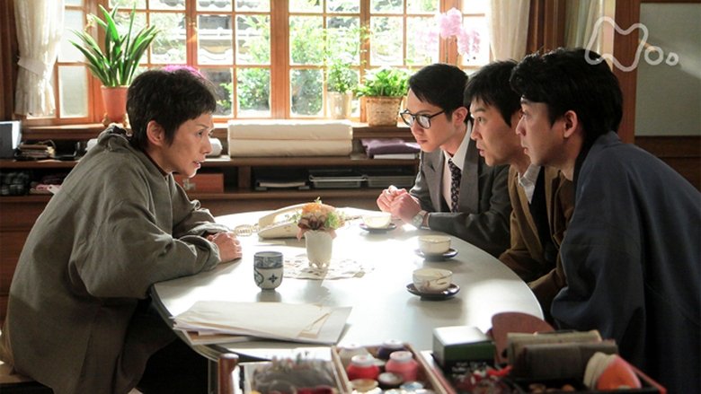 Still image for Carnation season 1 episode 134: Episode 134 Still image for Carnation season 1 episode 134: Episode 134