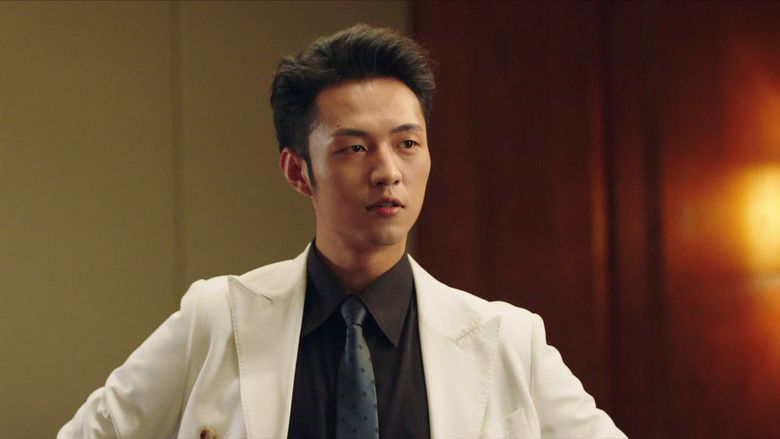 Still image for The Resurrection of Justice season 1 episode 19: Episode 19 Still image for The Resurrection of Justice season 1 episode 19: Episode 19