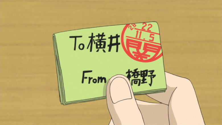 Still from Tonari no Seki-kun: The Master of Killing Time - Season 1 Episode 7