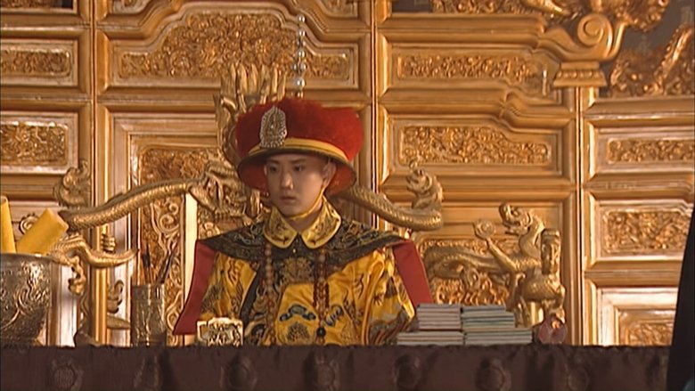 Still image for Kangxi Dynasty season 1 episode 5: Episode 5