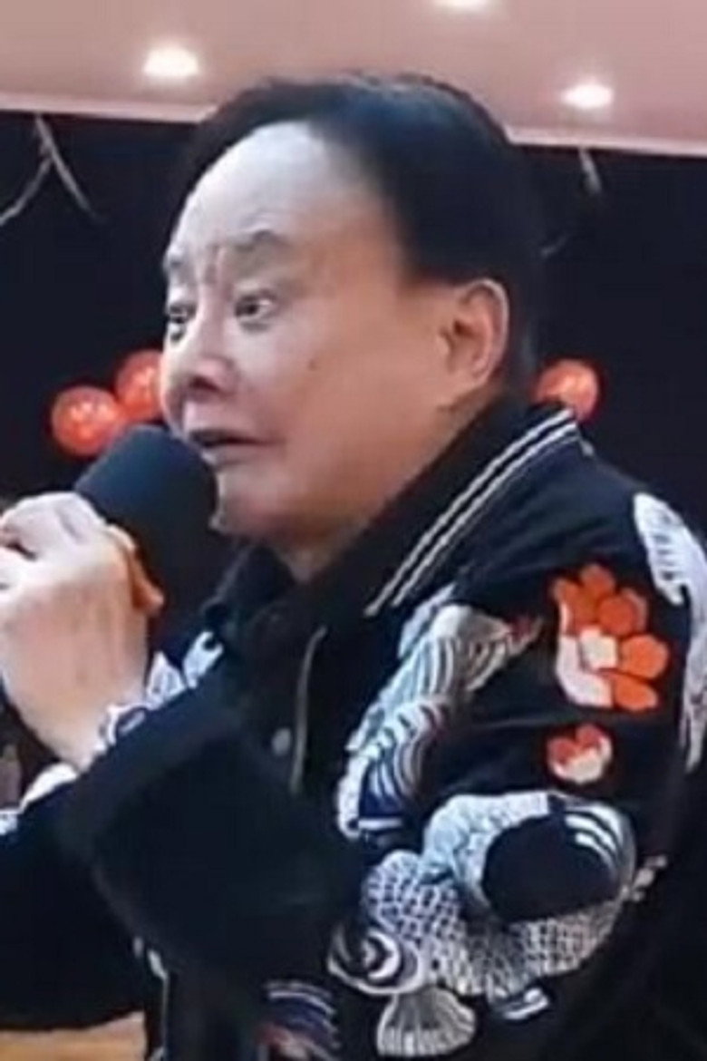 Lu Ding Yu portrait