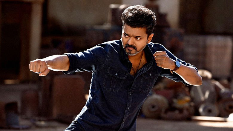 Image d'arrière-plan 11 du film Jana Nayagan