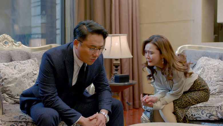 Still image for My Lovely Wife season 1 episode 12: Episode 12