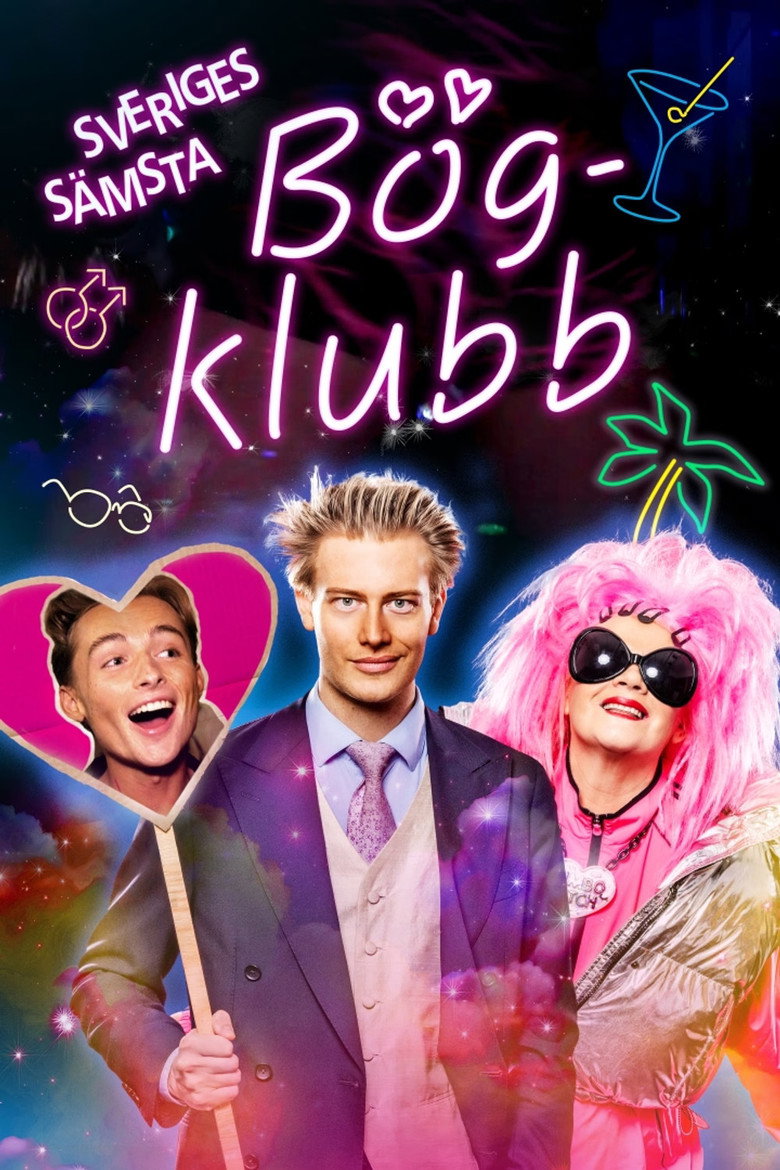 Official poster for Sveriges sämsta bögklubb