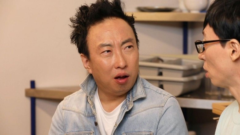 Still image for How Do You Play? season 1 episode 37: Indoor Concert (6)// Chicken Doctor Yoo (2) Still image for How Do You Play? season 1 episode 37: Indoor Concert (6)// Chicken Doctor Yoo (2)