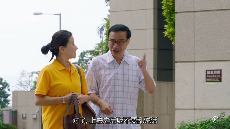 Still image for Airport Strikers season 1 episode 11: Episode 11 Still image for Airport Strikers season 1 episode 11: Episode 11