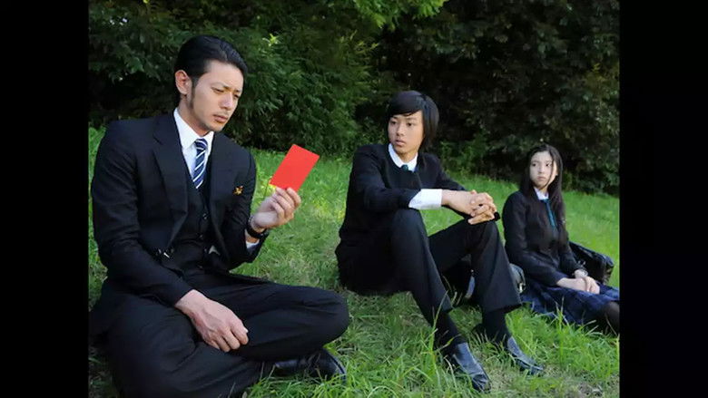 Still image for Atami's Police Investigators season 1 episode 4: Episode 4 Still image for Atami's Police Investigators season 1 episode 4: Episode 4