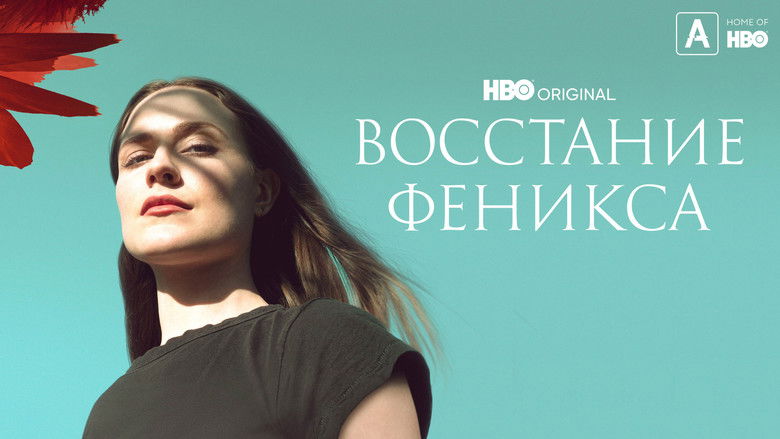 Gallery image from 8Iet3OjEDtzsTns7cBp44LuYvND.jpg