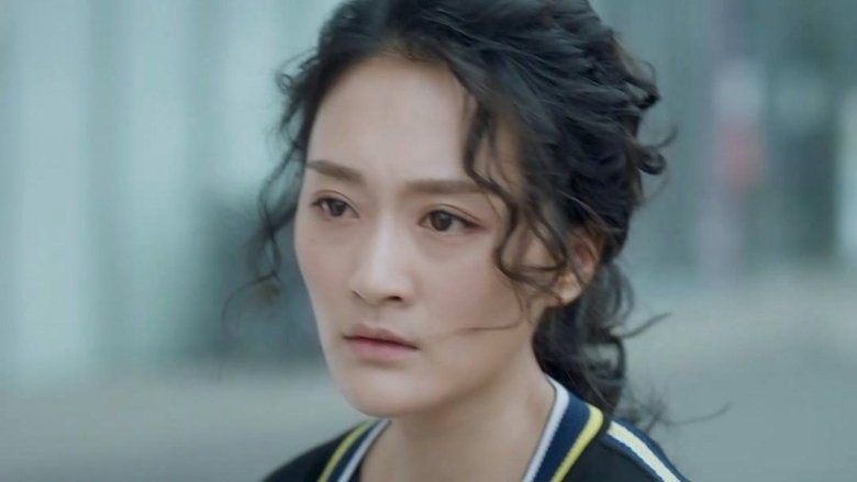 Still image for Imperfect Love season 1 episode 17: Episode 17 Still image for Imperfect Love season 1 episode 17: Episode 17