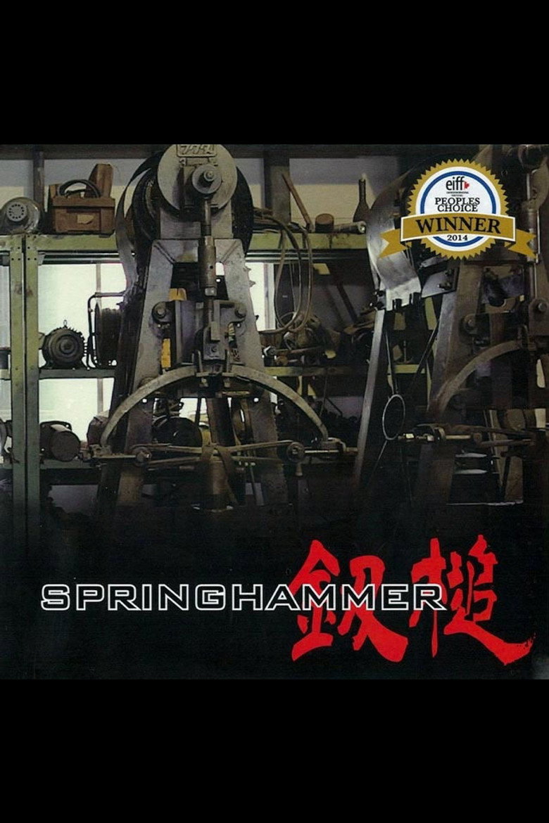 Affiche ou illustration — Springhammer 2