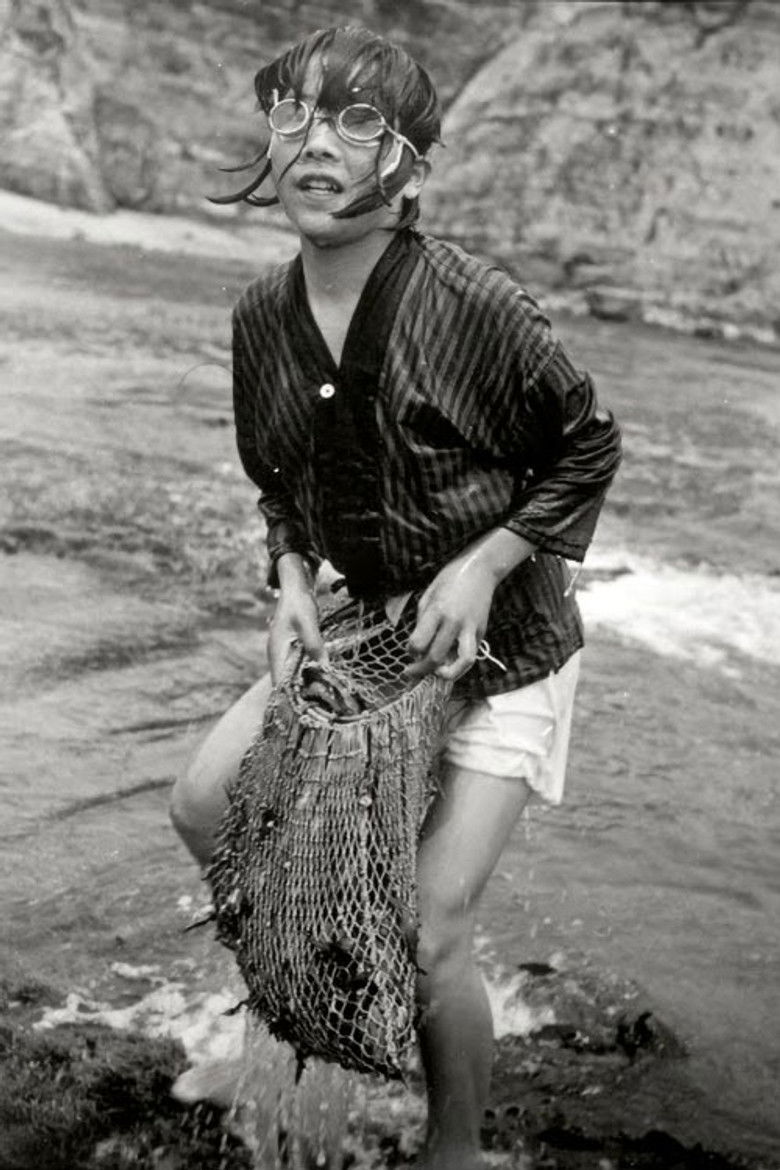 Imatge de 素っ裸の青春