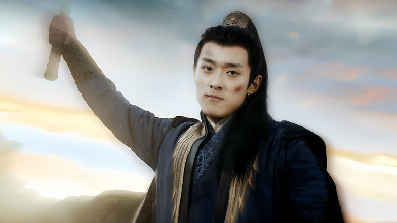 Still image for The Fragments of Kylin season 1 episode 19: Episode 19 Still image for The Fragments of Kylin season 1 episode 19: Episode 19