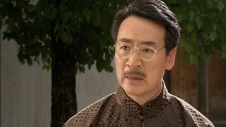 Still image for 黎明绝杀 season 1 episode 5: Episode 5 Still image for 黎明绝杀 season 1 episode 5: Episode 5