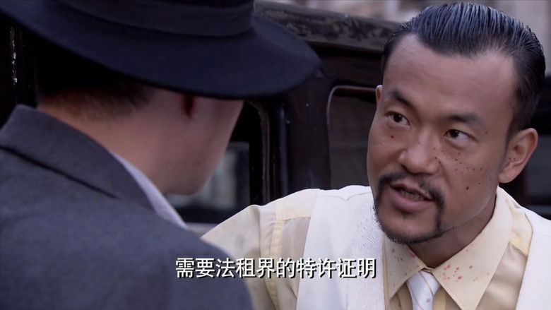 Still image for Meng's Palace season 1 episode 1: Episode 1