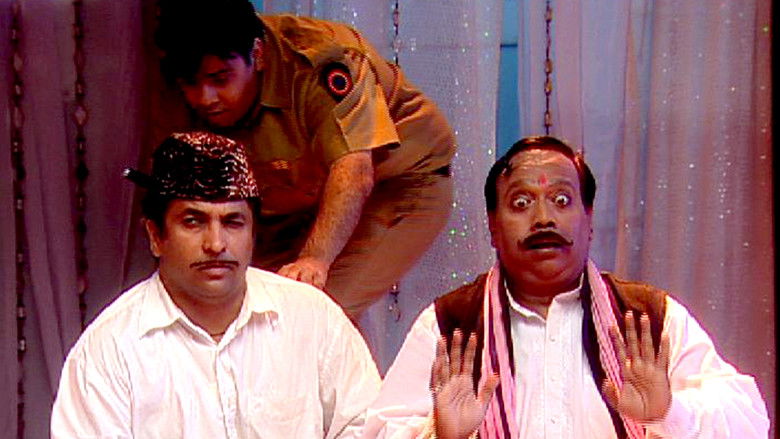 Still image for F.I.R. season 1 episode 115: Umraao Jaan