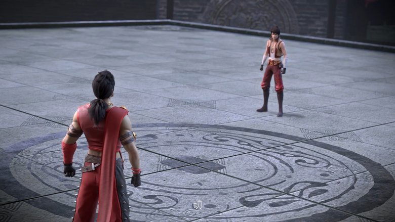 Still image for Martial Universe season 1 episode 11: Episode 11 Still image for Martial Universe season 1 episode 11: Episode 11