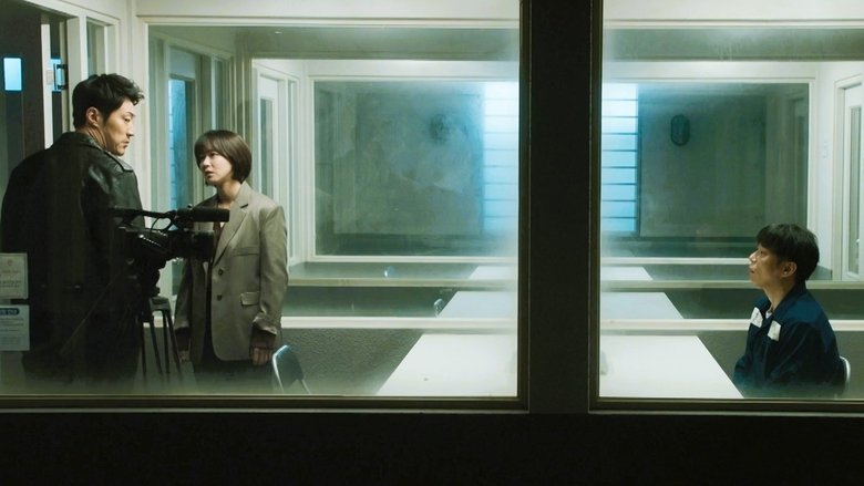 Still image for Mouse season 1 episode 13: DNA On The Weapon