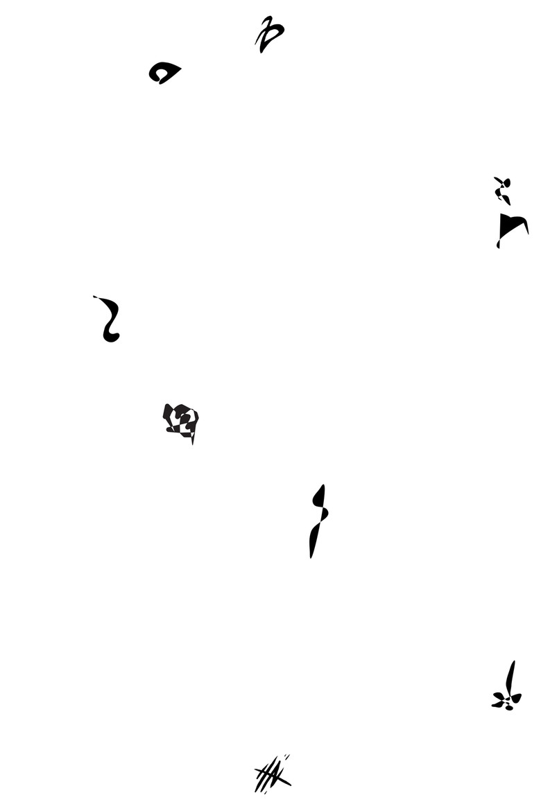 Imatge de I Am Maximinite LXII