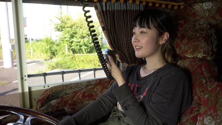 Still image for Every Solitary Gourmet season 1 episode 9: Episode 9