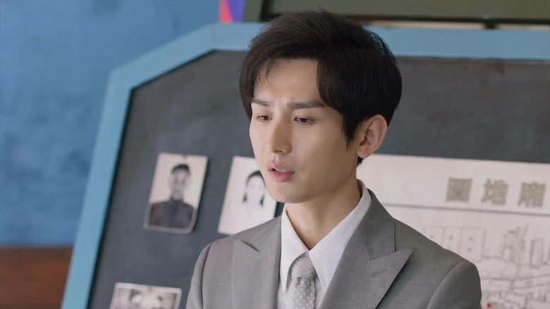 Still image for Deep Lurk season 1 episode 36: Episode 36 Still image for Deep Lurk season 1 episode 36: Episode 36