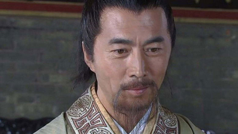 Still image for Founding Emperor of Ming Dynasty season 1 episode 19: Episode 19