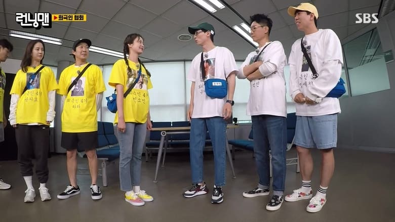 איש רץ עונה 1 פרק 565 לצפייה ישירה