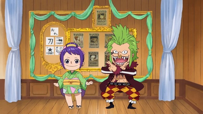 Still image for 航海王：和之国总集篇 season 1 episode 1: Episode 1