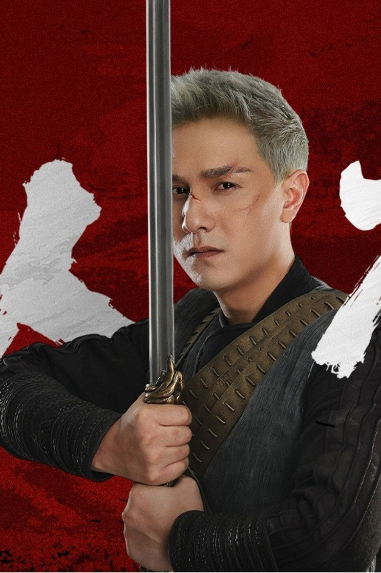 Ning Mu portrait image